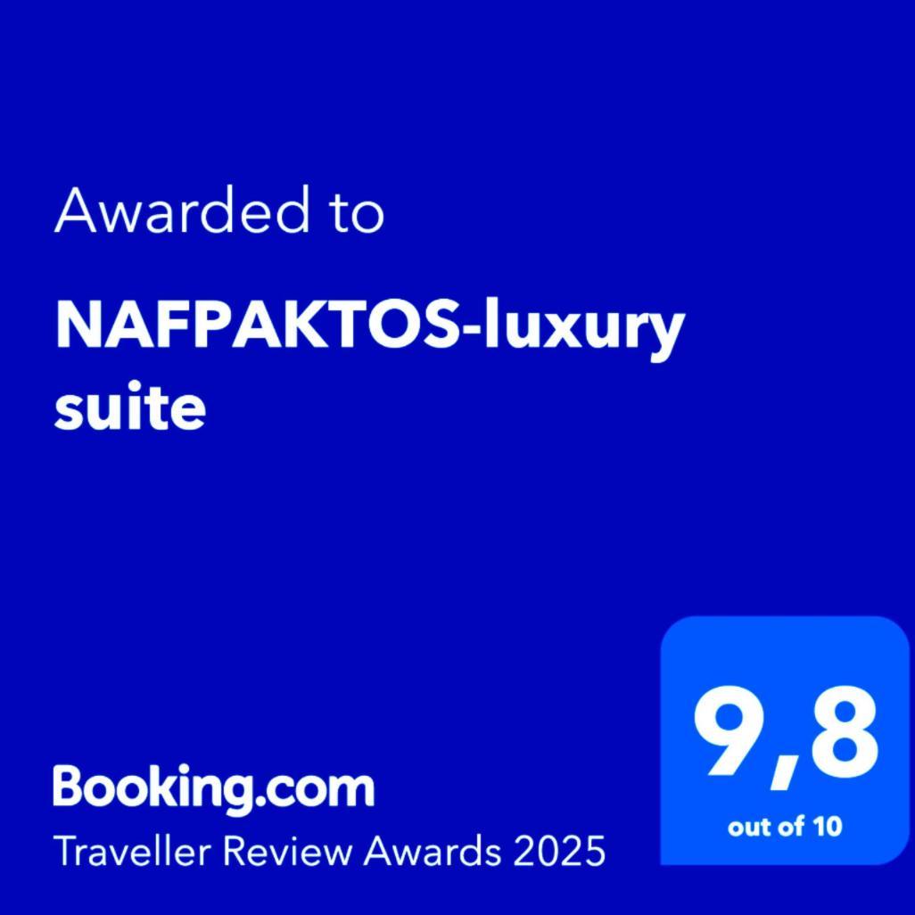 Nafpaktos-Luxury Suite Екстериор снимка